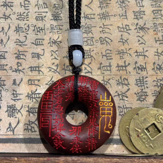 Daoist White Crane Guardian Amulet - Thunder-Struck Jujube Wood for Peace & Fortune
