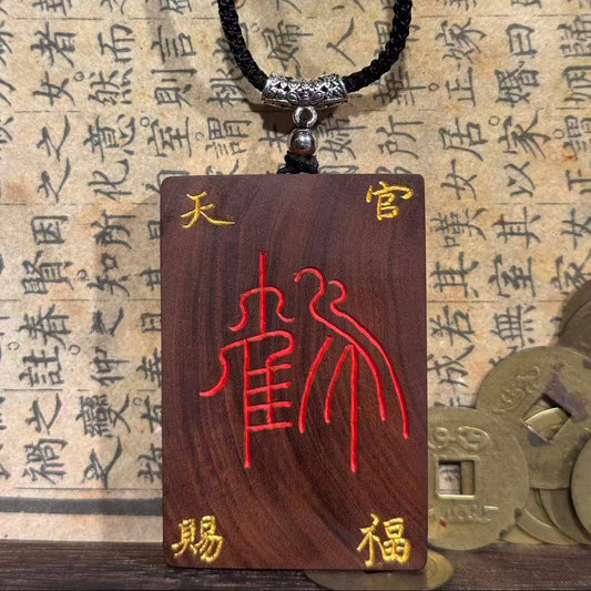 Daoist White Crane Guardian Amulet - Thunder-Struck Jujube Wood for Peace & Fortune